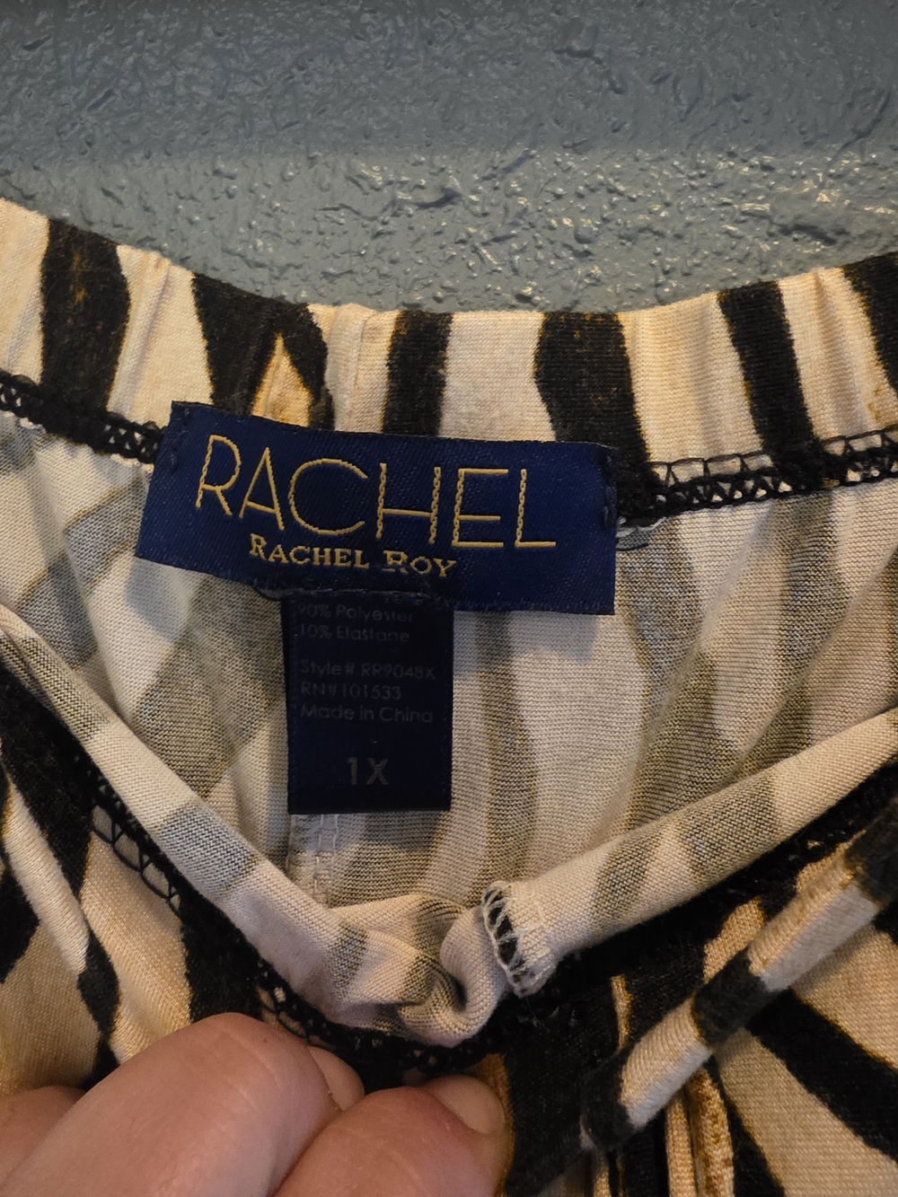 Zebra Print Black & Cream Pj Set - Picture 4 of 5